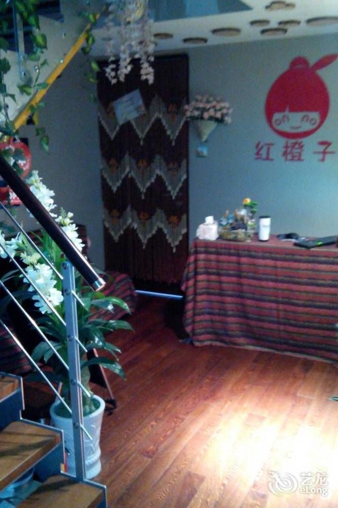 Red Orange Hotel Hangzhou Dış mekan fotoğraf