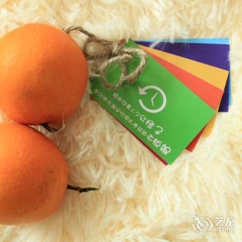 Red Orange Hotel Hangzhou Dış mekan fotoğraf